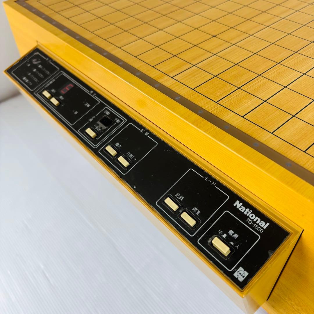 National ナショナル TQ-1500 電子碁盤 磁気カード付き 囲碁盤
