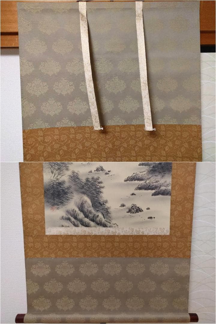 掛軸 秀峰『水墨山水図』日本画 絹本 肉筆 共箱付 良好品 掛け軸 k03031