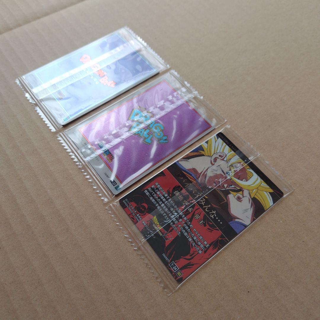 ドラゴンボール　イタジャガ　vol.１　２４種類コンプリート　未開封品