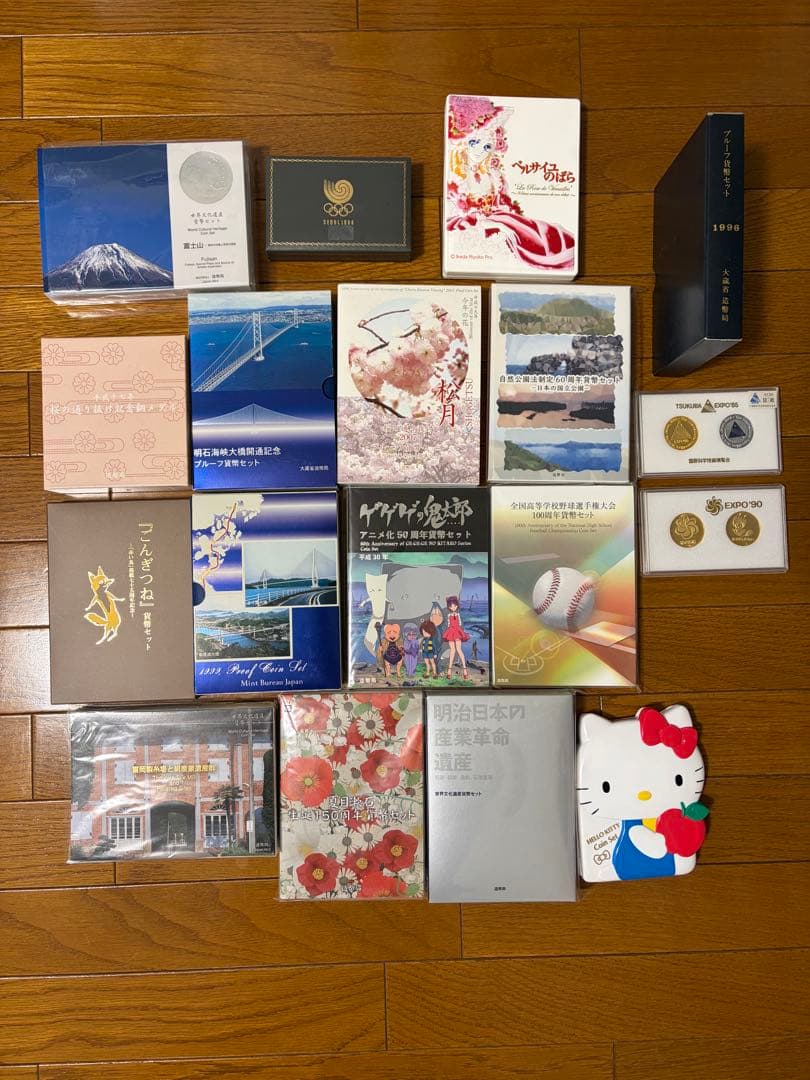 コレクション　確認用