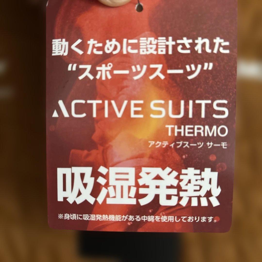 デサントムーブスポーツ 吸湿発熱ジャケット 中綿　防寒フード付き 防風 陸上競技