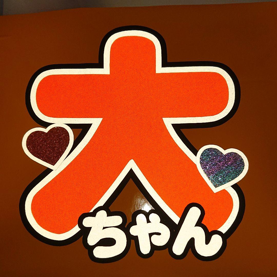 hmさま確認ページ♡