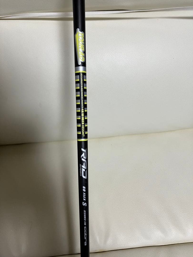 【Aランク】コブラ RADSPEED ドライバー 10.5° S HC付