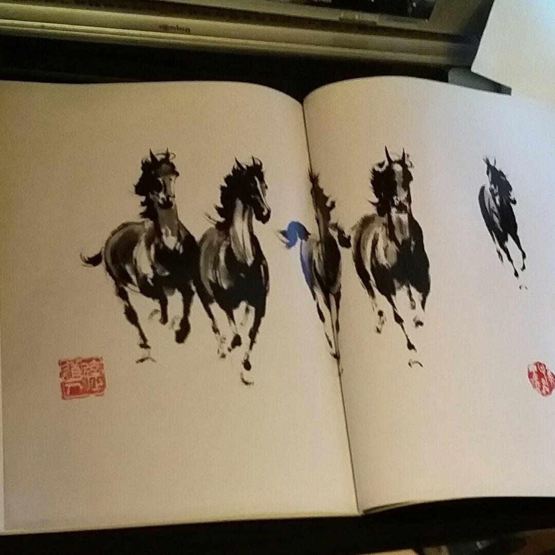 馬の画