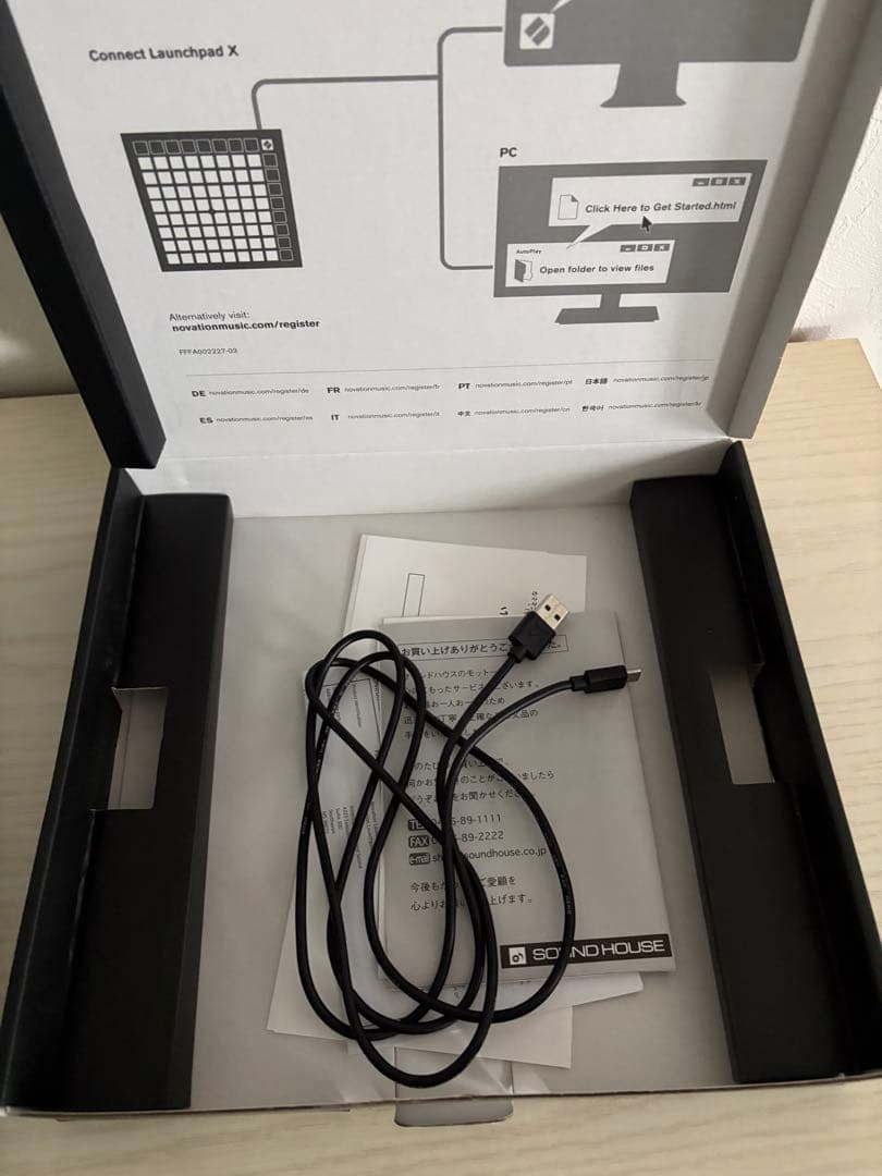 Launchpad X MIDIコントローラー