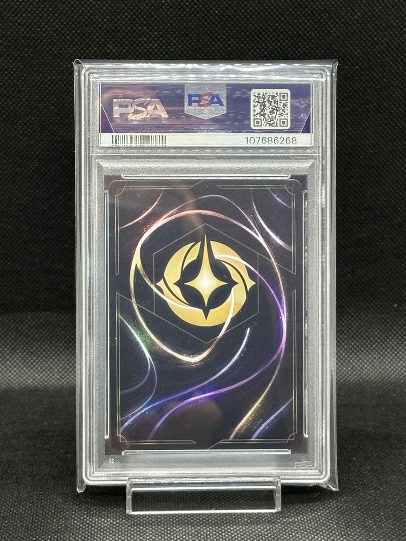 N*A様 ロルカナ LORCANA ジーニー エンチャント PSA10