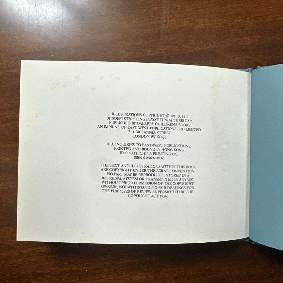 語学・辞書・学習参考書 Little Blue Pohyme Book