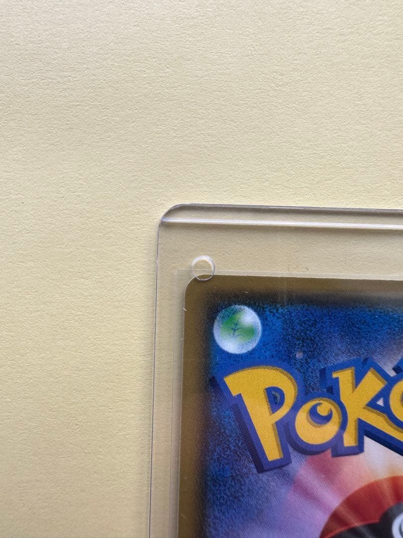 ポケモンカード　フウロ　SR