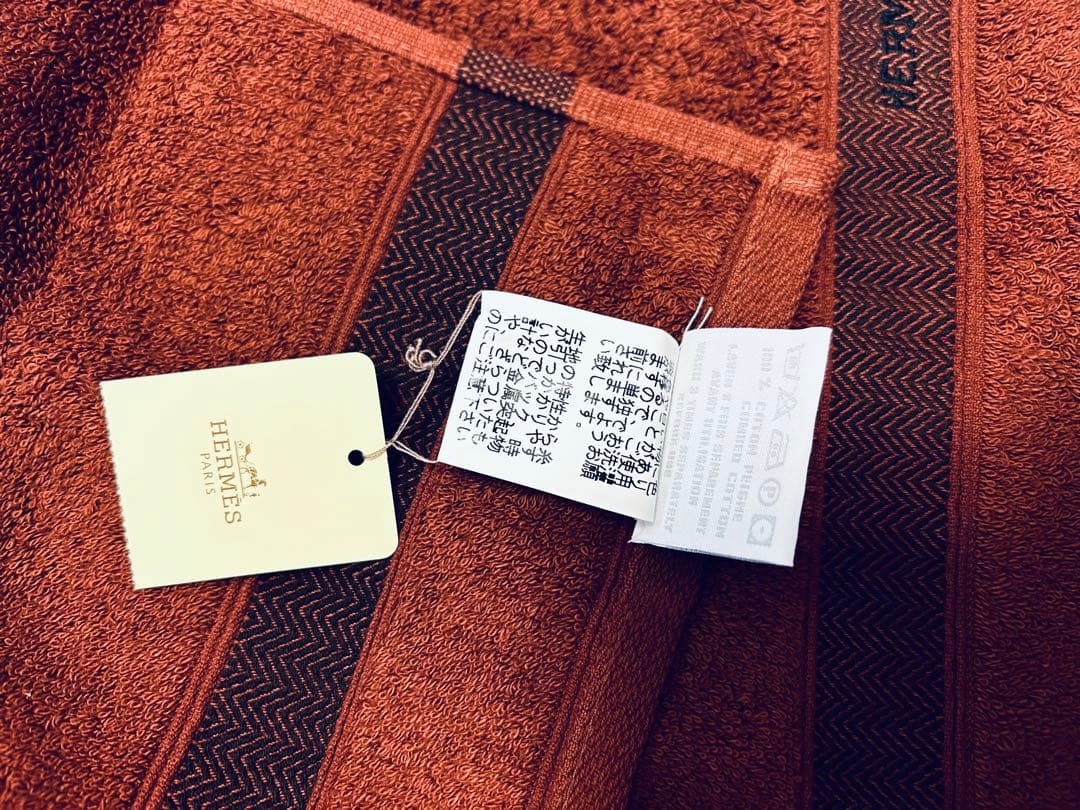 新品　HERMES エルメス フェイタオル　箱