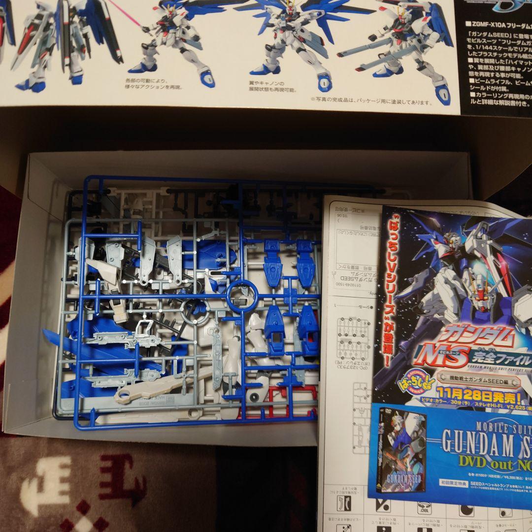 HG ガンプラ 6体セット ストライクフリーダム他