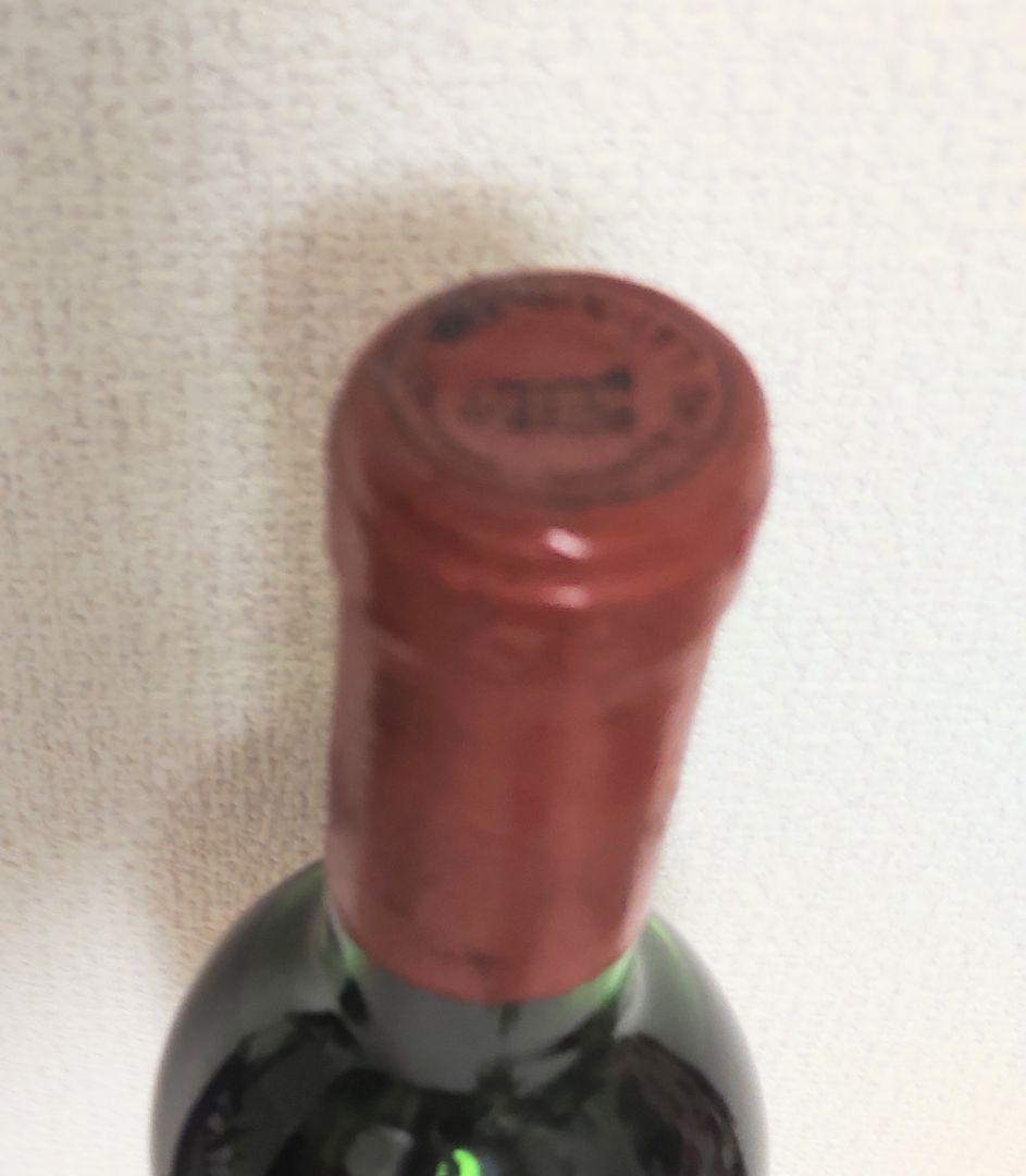 未開栓 シャトーラトゥール 1973 750ml