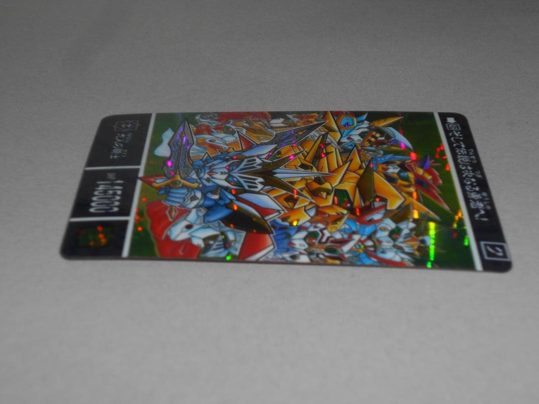SDガンダム カードダス　黒い鎧闘神　469 九人の騎士　未はがし　未剥し