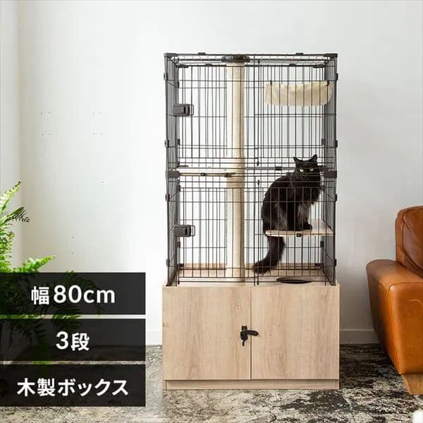 ＜引き取り限定＞キャットケージ 爪とぎポール付き　 PKC-800