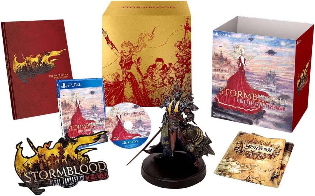 ファイナルファンタジーXIV: 紅蓮のリベレーター コレクターズエディション