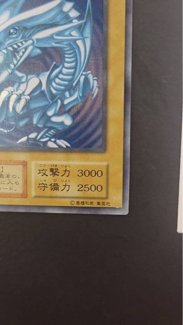 best@プロフ