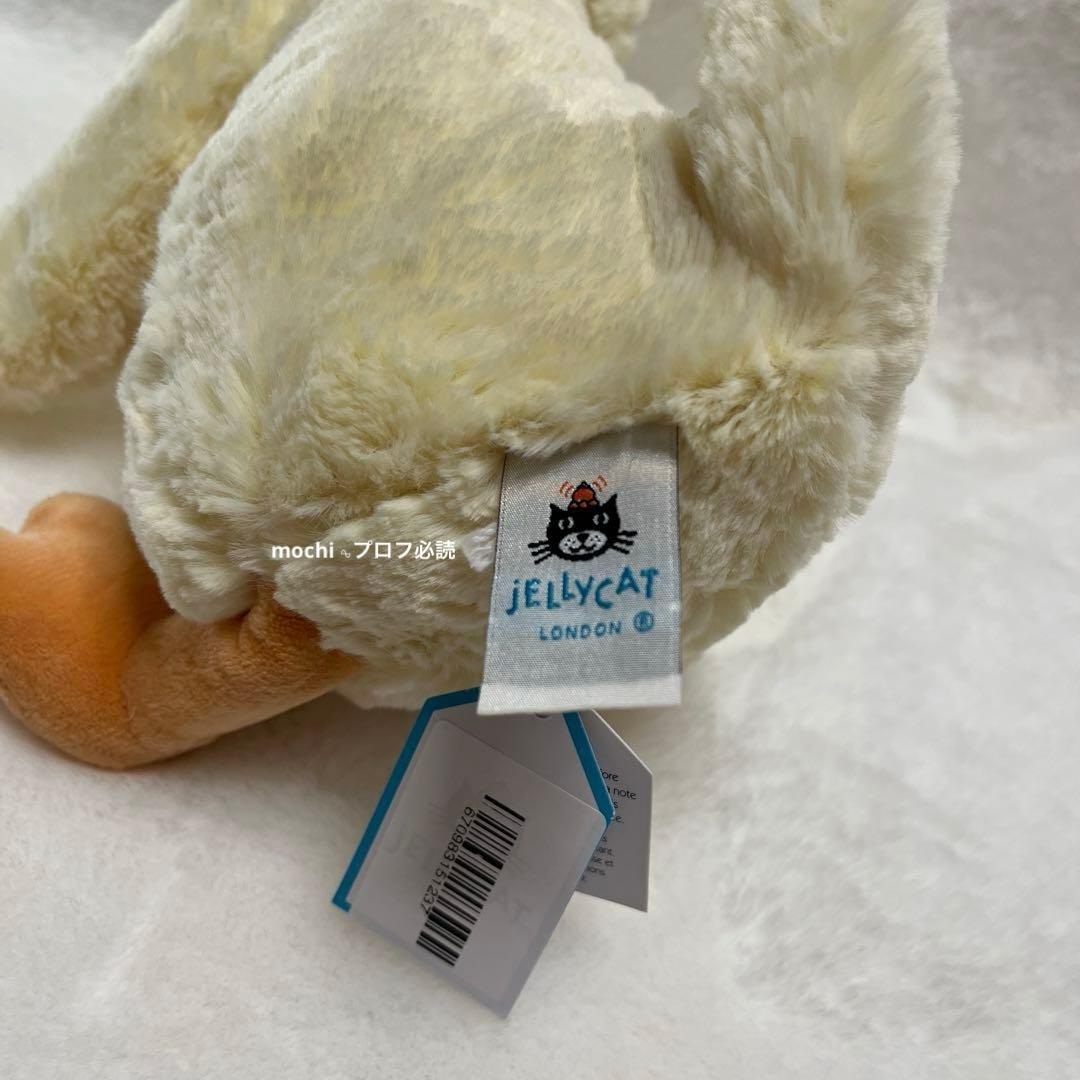  Original Bashful Duck ぬいぐるみ新品