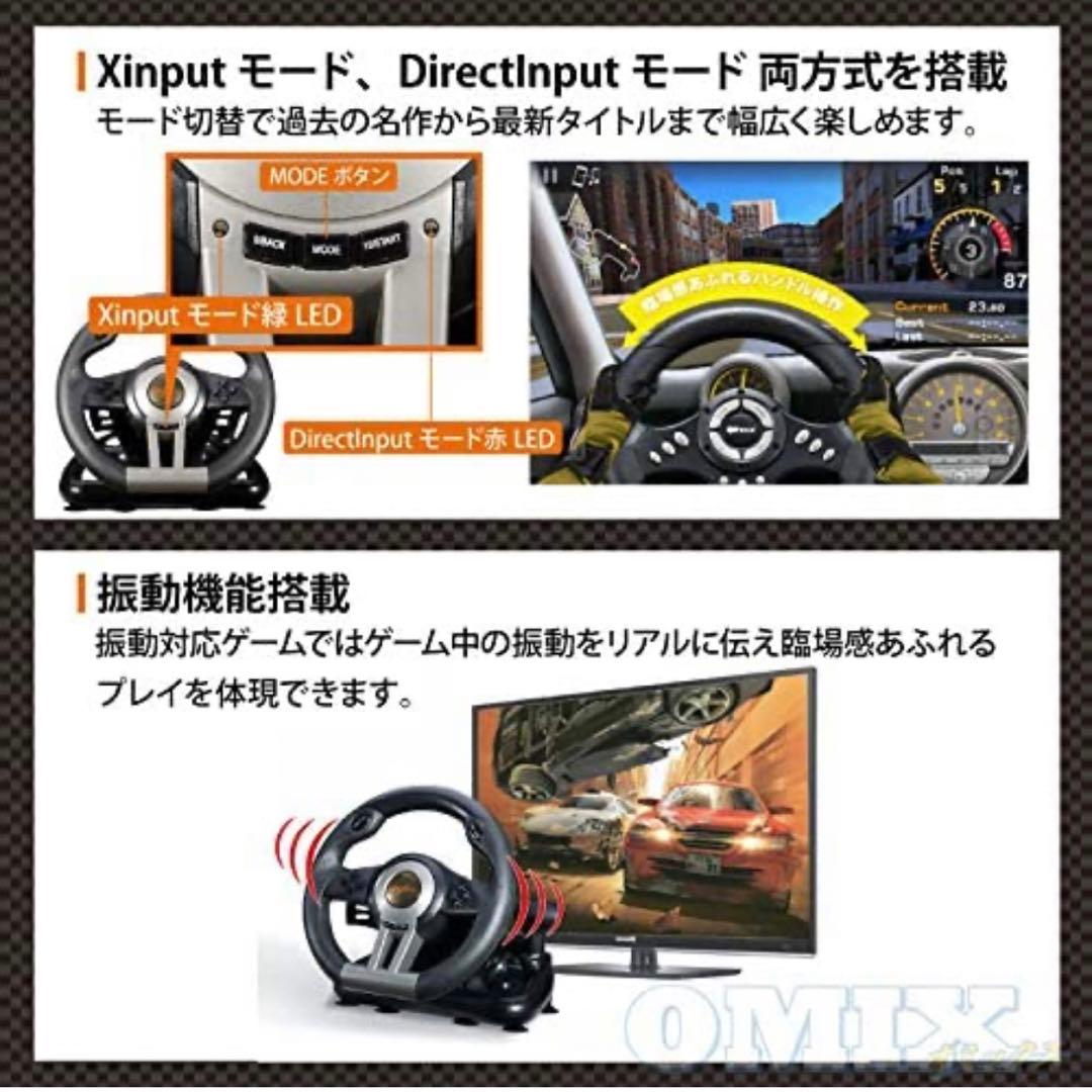 その他 PXN-V3IIB