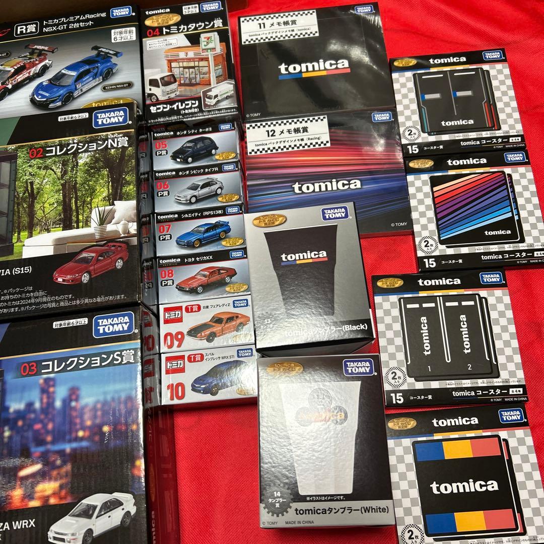 トミカプレミアム tomicaくじトミカくじ 第2弾 コンプリート（ラスト賞以外