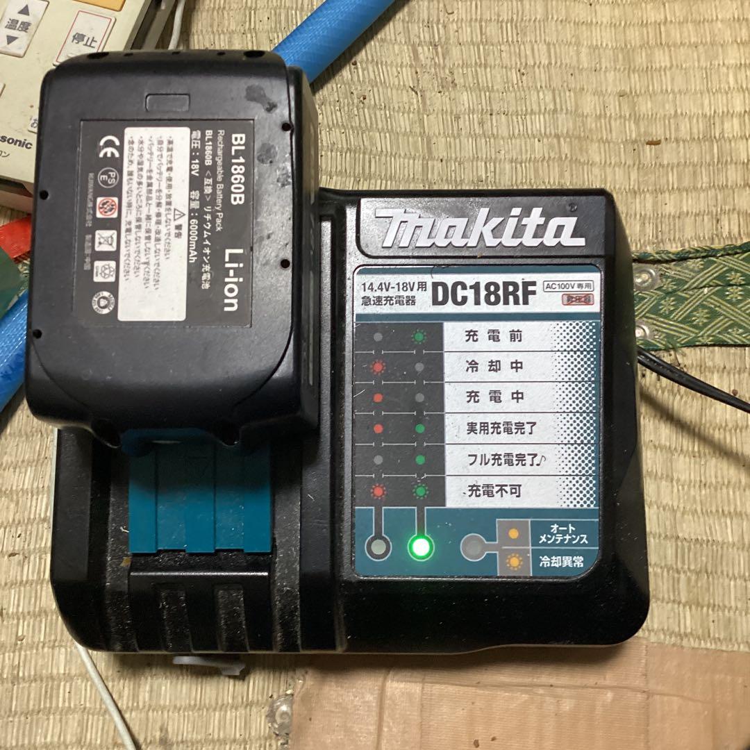 Makita急速充電器とリチウムイオン充電池