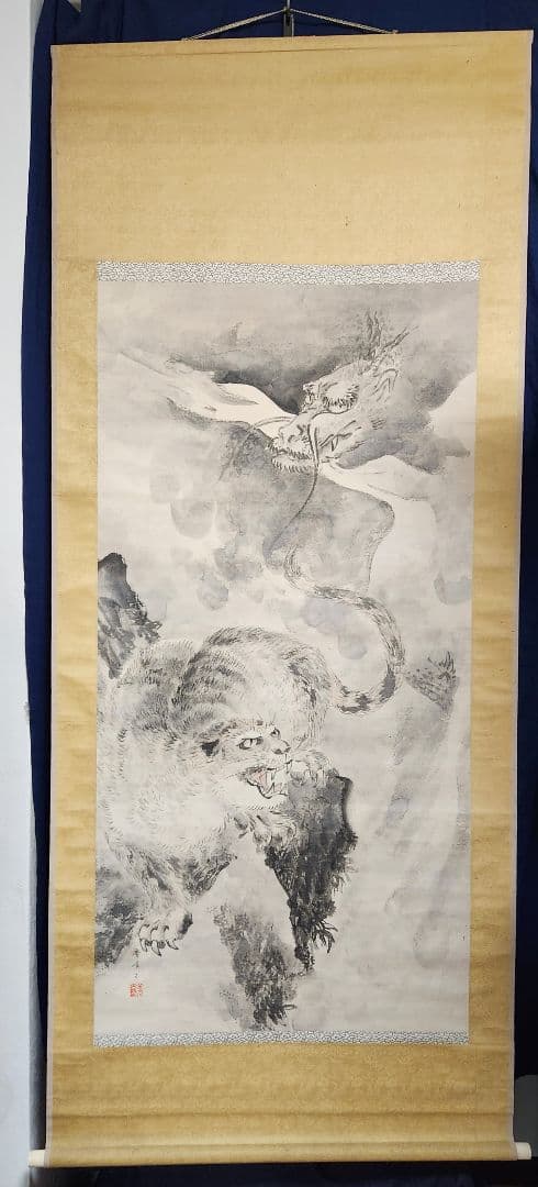 【龍虎図】秀嶙 2622 大幅 掛け軸　肉筆