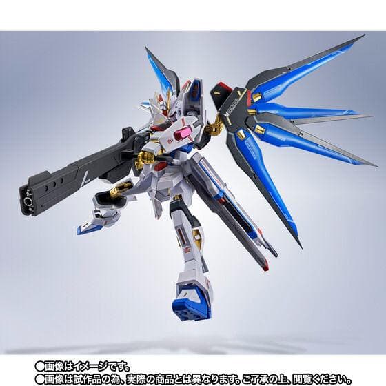 【2品】メタルロボット魂 ストライクフリーダム弐式／プラウドディフェンダーセット