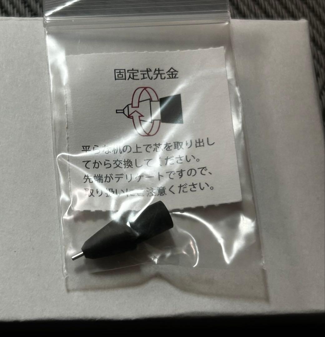 野原工芸　神代欅(ジンダイケヤキ)のシャープペンシル　ゴールド
