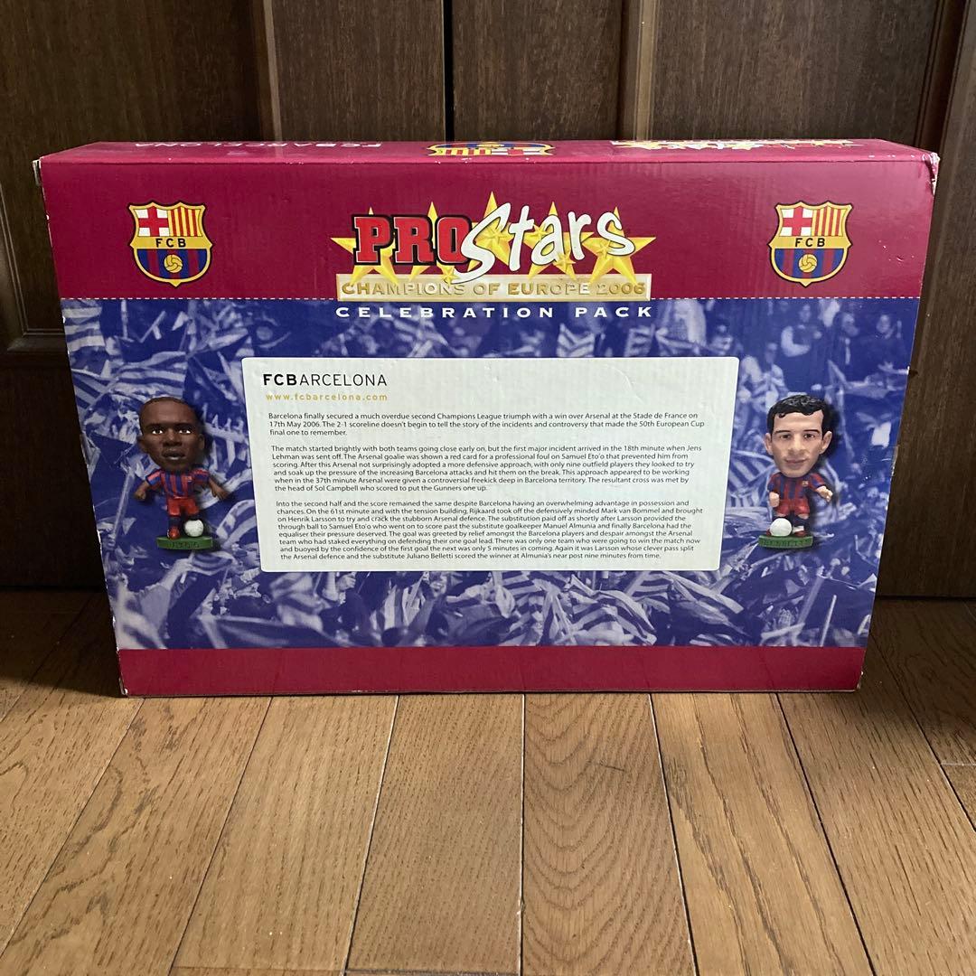 コリンシアン　バルセロナ　サッカーフィギュアチャンピオンズリーグ2006優勝記念