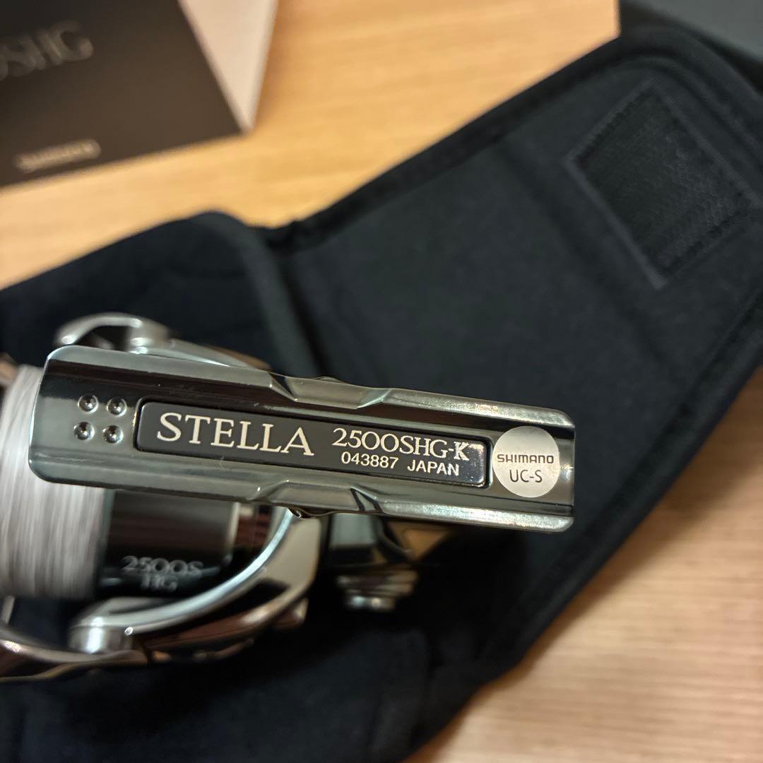 22ステラ2500SHG
