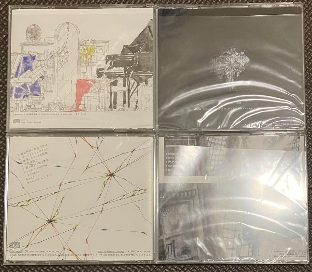 lical CD 4枚　ポストカード