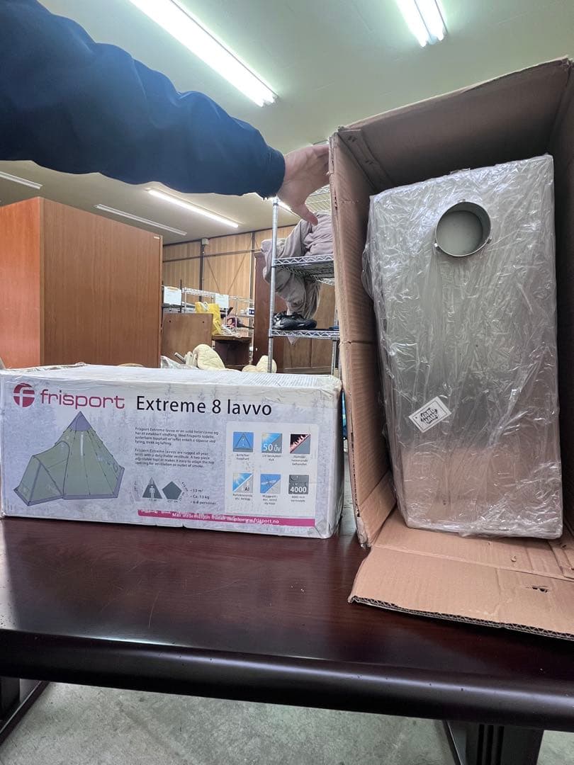 定価売り切れ！テントfrisport Extreme8 lavvo 薪ストーブ付