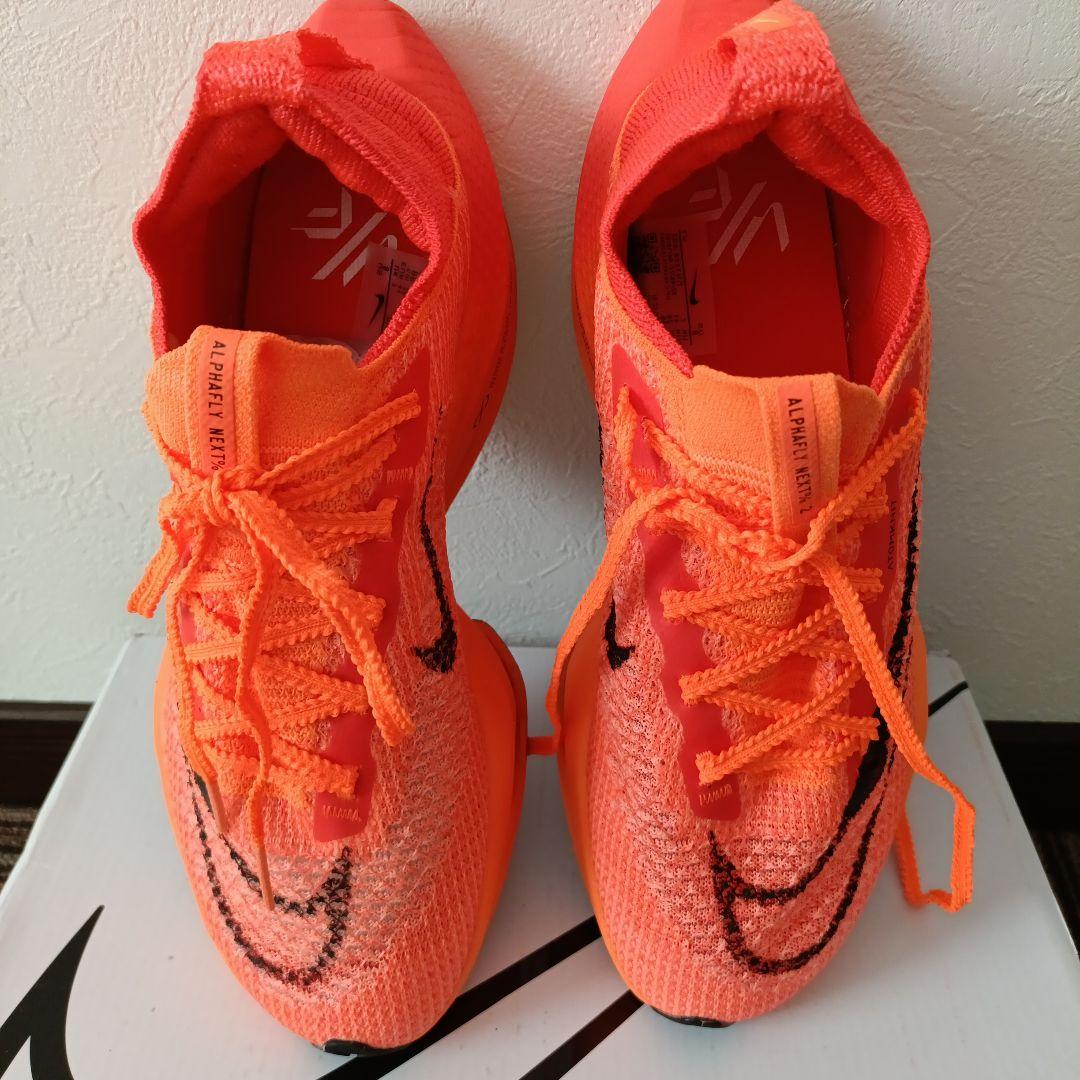 専用です Nike エア ズーム アルファフライ ネクスト%2｜26.0センチ