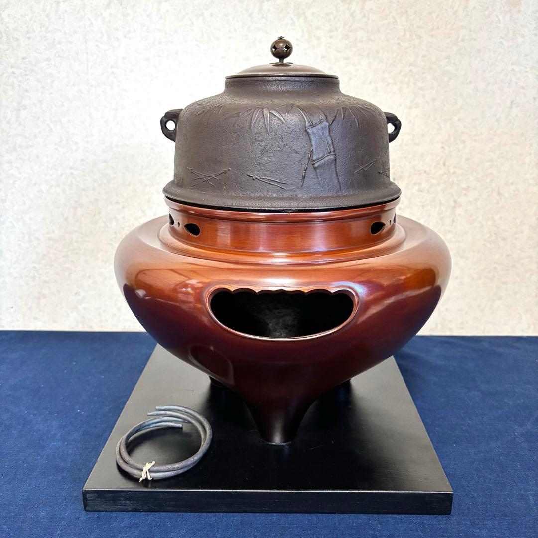 松竹梅地紋釜 風炉 茶釜 電熱器 唐銅朝鮮風炉釜 野々田製電熱器 敷板 茶道具