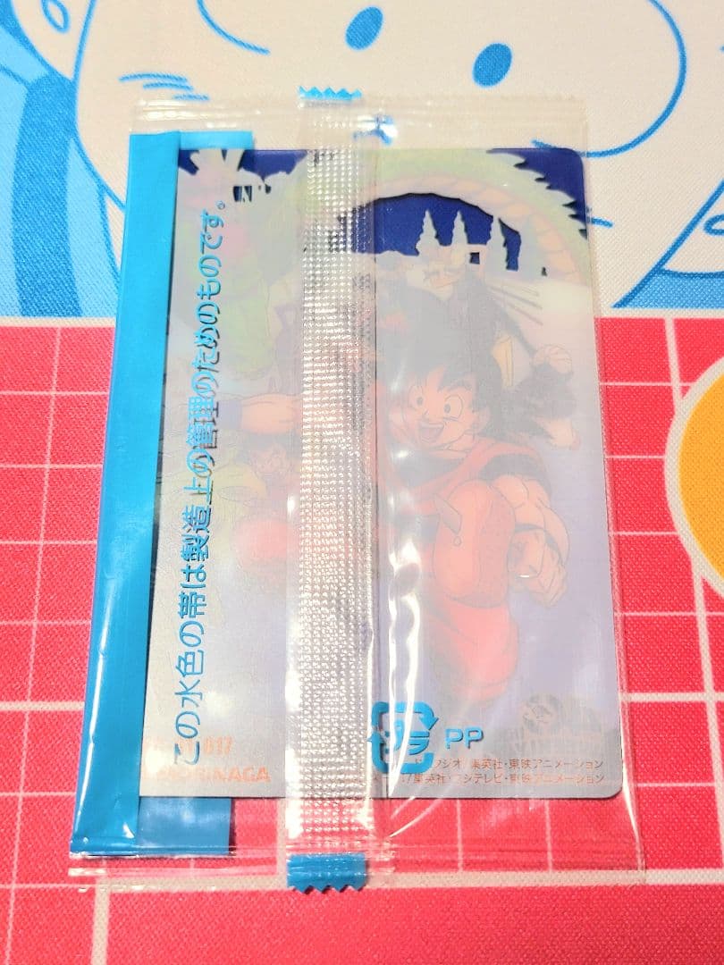森永 ドラゴンボール ワンピース 孫悟空 オールスターズ 40周年 ウエハース