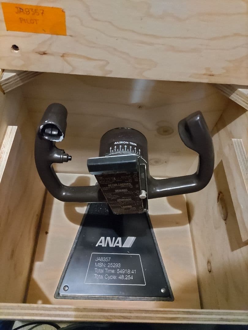 ANA JA8357 操縦桿 本物