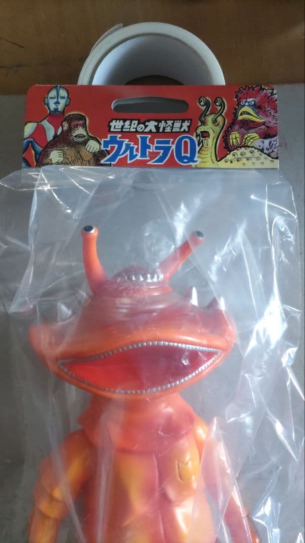 カネゴンソフビ