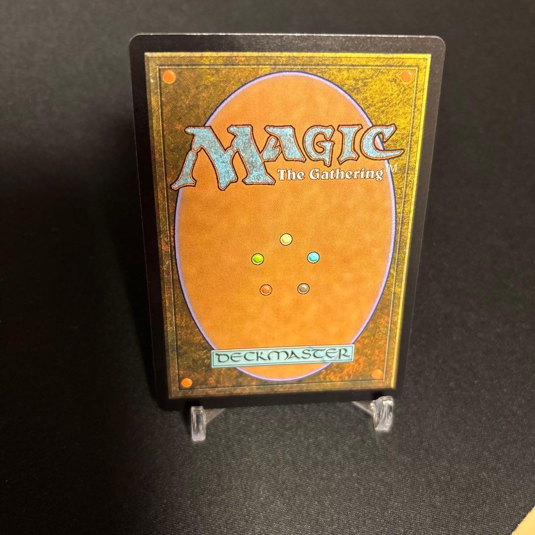 MTG 魔力の櫃/Mana Vault