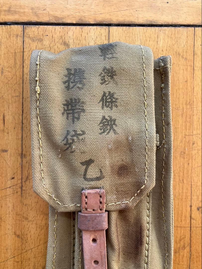 日本軍　軍装