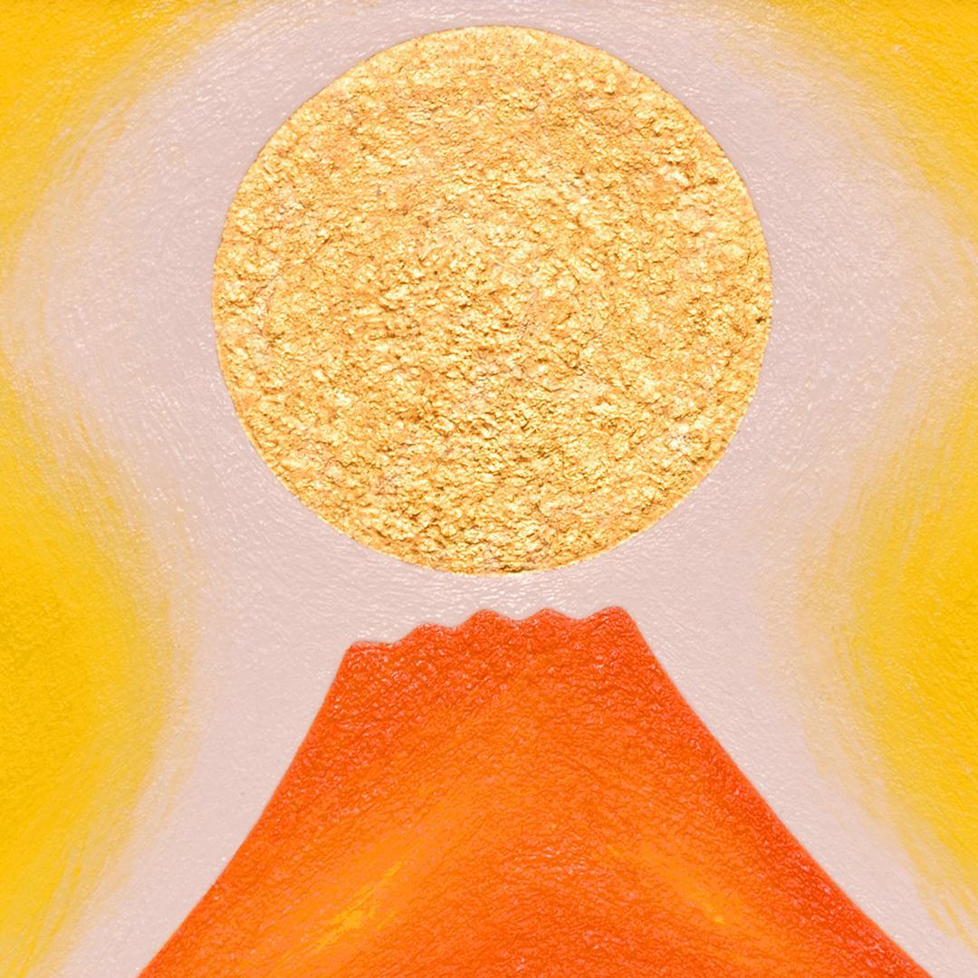 ●『金の太陽の日の出赤富士』がんどうあつし絵画油絵額付タテ36.3cm本金箔使用