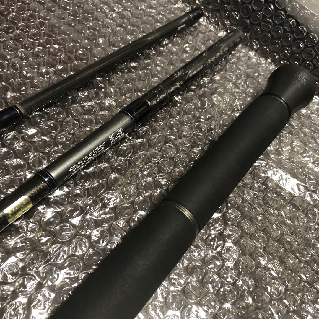 ダイワ　ソルティガ　エアポータブル　C85XHS DAIWA SALTIGA