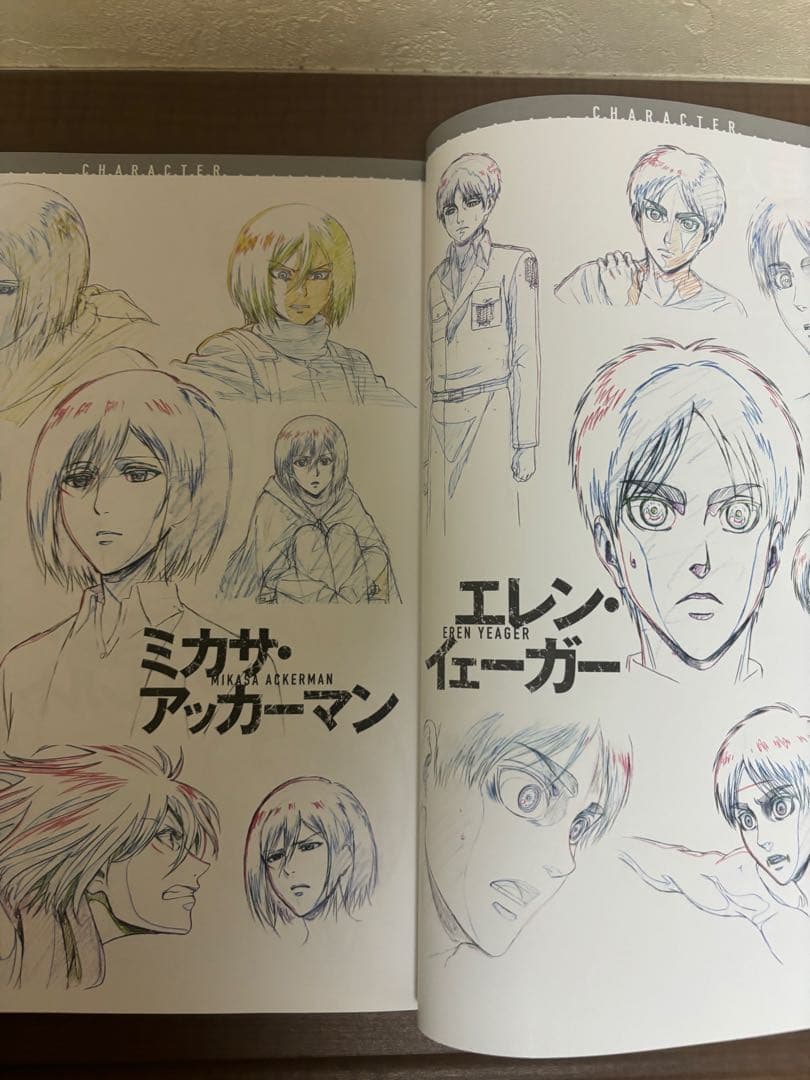 進撃の巨人 Season3 原画集1 WIT STUDIO