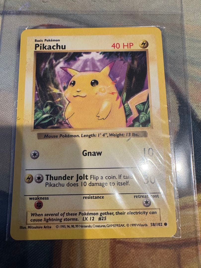 みんなで選んだポケモンソング ベストコレクション ポケモンカード