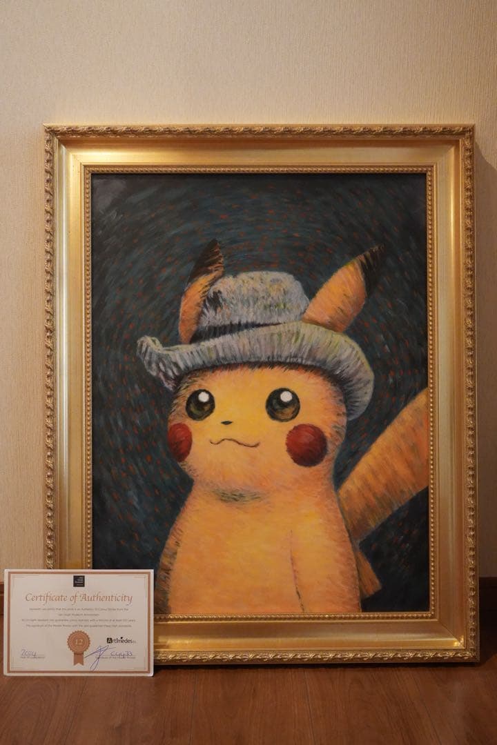 ゴッホピカチュウ　金枠　Mサイズ　キャンバス