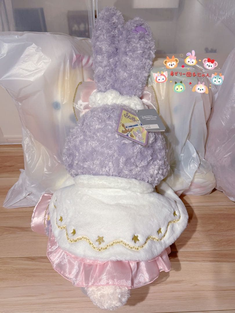 上海ディズニー クリスマス ステラルー ぬいぐるみ Mサイズ