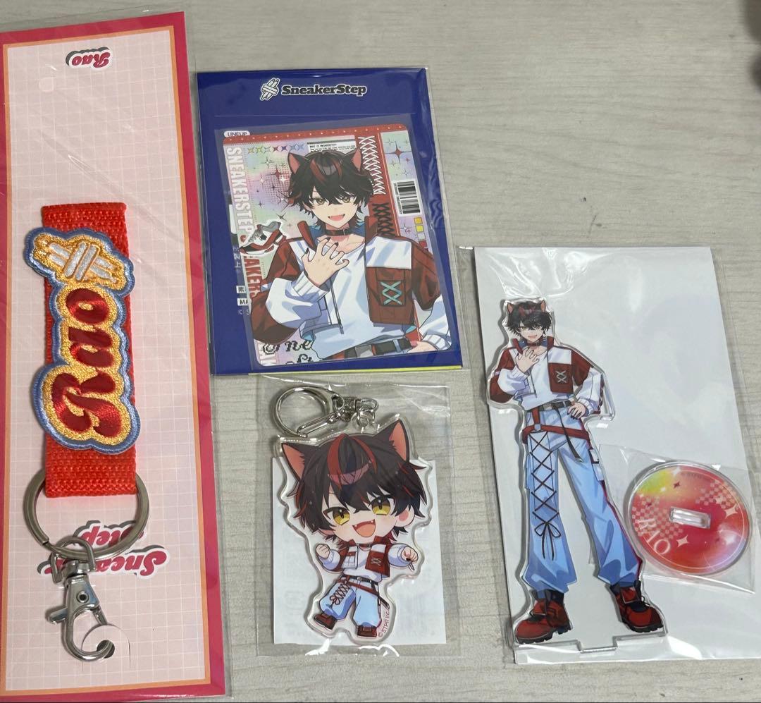 すにすて らお まとめ売り