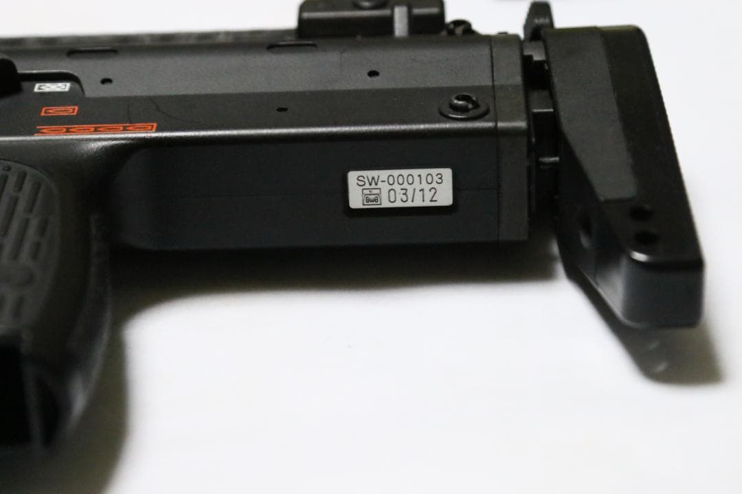 東京マルイ MP7A1 電動ガンカスタム ブラック