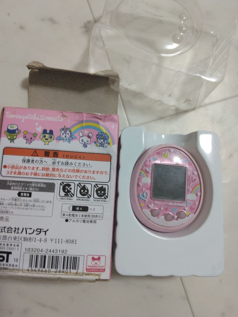 たまごっちみーつ メルヘン