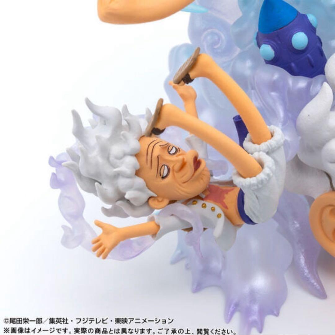 ワンピースワールドコレクタブルフィギュアPREMIUMルフィギア5SPECIAL