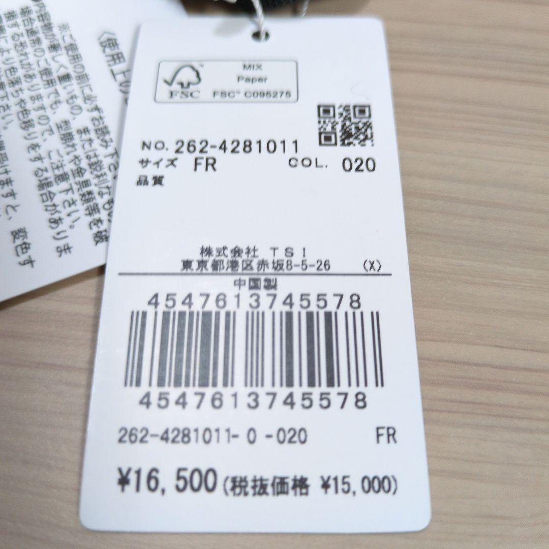 【一週間限定値下】JACK BUNNY ドラえもんバックパック