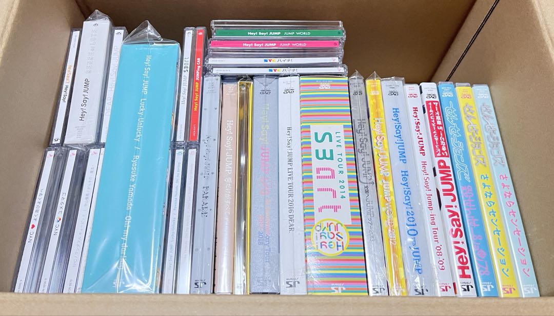 【美品】Hey!Say!JUMP グッズまとめ うちわ付
