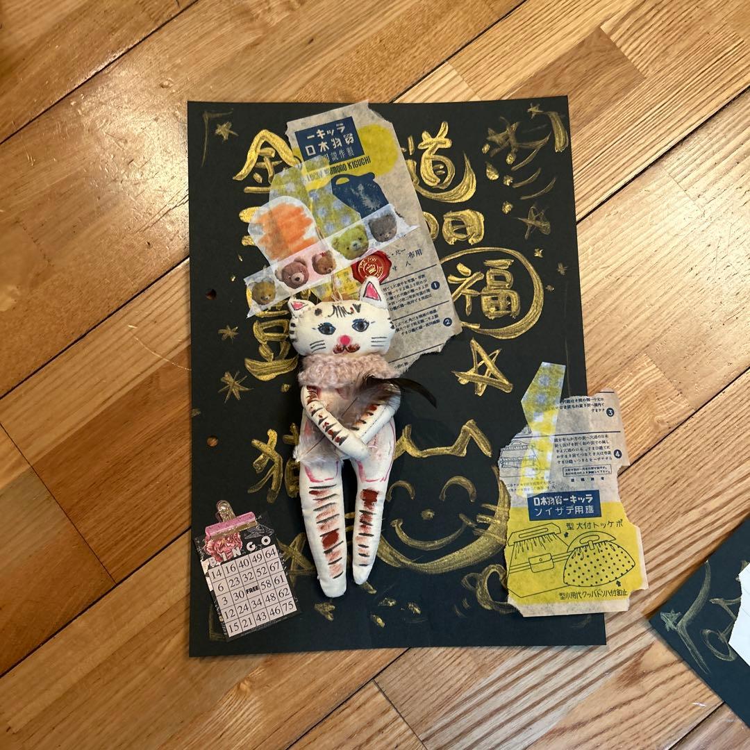 艶猫旅｜黒×金 作品ジャンクジャーナル5枚セット猫足跡merci紙ものコラージュ